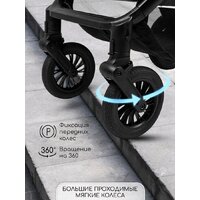 Amarobaby Somnium AB25-10SOMNIUM/11 (серый) Image #12