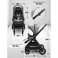 Amarobaby Somnium AB25-10SOMNIUM/11 (серый) Image #16