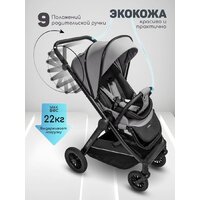 Amarobaby Somnium AB25-10SOMNIUM/11 (серый) Image #11