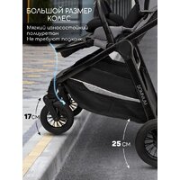 Amarobaby Somnium AB25-10SOMNIUM/11 (серый) Image #6