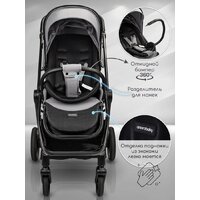 Amarobaby Somnium AB25-10SOMNIUM/11 (серый) Image #7