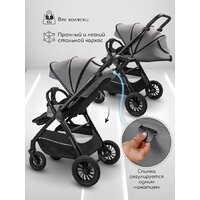 Amarobaby Somnium AB25-10SOMNIUM/11 (серый) Image #9