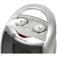 СОЮЗ ТВС-2000КВ Image #7