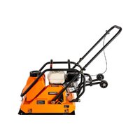 Gigant BVP95T-H160 Image #3