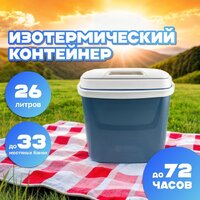 Tesler ICC-2632 26л (синий) Image #9