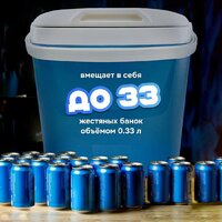 Tesler ICC-2632 26л (синий) Image #14