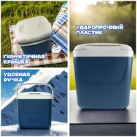 Tesler ICC-2632 26л (синий) Image #10