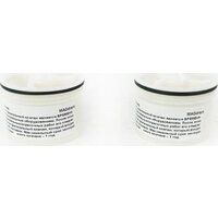 Magdrain JXC800Q50-B Image #9