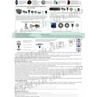 Magdrain JXC800Q50-B Image #3