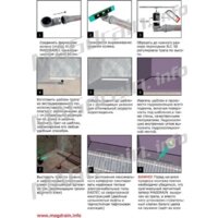 Magdrain JXC800Q50-B Image #5