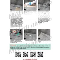 Magdrain JXC800Q50-B Image #4