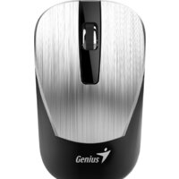 Genius NX-7015 (серебристый)