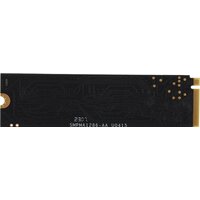 PC Pet 1TB PCPS001T3 Image #8