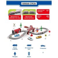 Голубая стрела Скоростной поезд 95029 Image #2