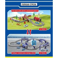 Голубая стрела Скоростной поезд 95029 Image #3