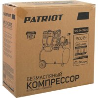 Patriot WO 24-260S Image #13