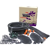 Жук Капельный полив от водопровода на 30 растений