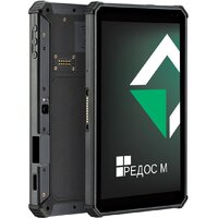 MIG T8X SDM450 3GB/32GB (черный) Image #2