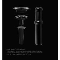 Polaris PMG 2582 Image #17