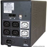 Powercom Imperial IMD-1200AP Image #3