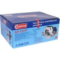 ДИОЛД ДП-2,0-01 Image #7