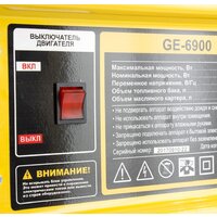 Denzel GE 6900 Image #2