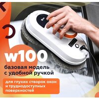 Даджет dBot W100 Image #2