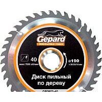 Gepard GP0902-40
