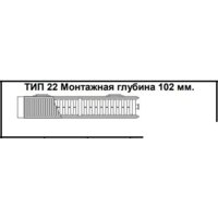 Kermi Therm X2 Line-Kompakt PLK Тип 22 305x1405 Image #4