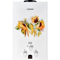 Edisson E 20 GD (подсолнухи)