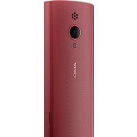 Nokia 150 (2023) Dual SIM TA-1582 (красный) Image #7