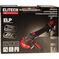 ELITECH CAG 2012BL E2213.074.01 (с 1-им АКБ, кейс) Image #4