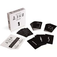 GaGa Games Дэни. Голоса в Голове Image #2