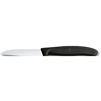 Victorinox 6.7153.11 Image #4