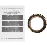 Simfer H45D13B024 Image #8