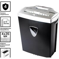 BRAUBERG S12 531774