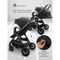 Amarobaby Somnium AB25-10SOMNIUM/09 (черный) Image #9