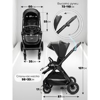 Amarobaby Somnium AB25-10SOMNIUM/09 (черный) Image #18