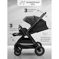 Amarobaby Somnium AB25-10SOMNIUM/09 (черный) Image #3