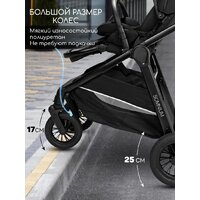 Amarobaby Somnium AB25-10SOMNIUM/09 (черный) Image #6