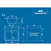 Ulgran U-104 (графитовый) Image #3