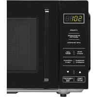 BBK 20MWS-750S/B Image #7