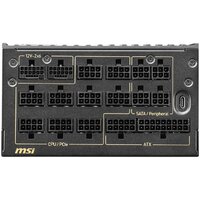 MSI MEG Ai1600T PCIE5 Image #3