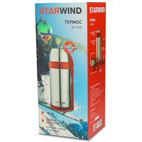 StarWind 30-1500 1.5л (серебристый/красный) Image #12