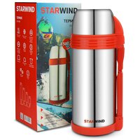 StarWind 30-1500 1.5л (серебристый/красный) Image #10