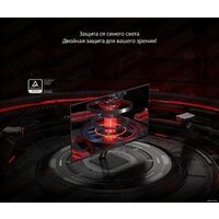 Xiaomi Redmi Display G27 P27FBB-RG 165Гц Image #7