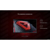 Xiaomi Redmi Display G27 P27FBB-RG 165Гц Image #8