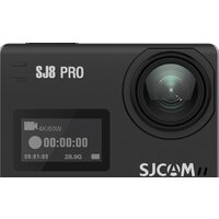 SJCAM SJ8 Pro Full Set box (черный)