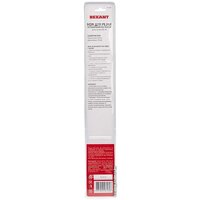 Rexant 12-4928 Image #6