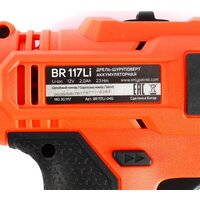Patriot BR 117Li 180301117 (с 2-мя АКБ, кейс) Image #12